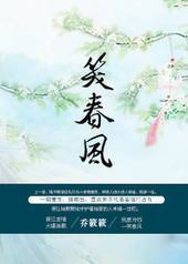 ����֮Ц����