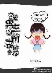 ����������ǰ����ô��