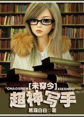 [δ����]����д��