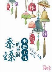 ������Ҹ���������[����]