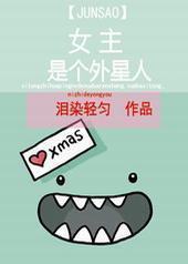 Ů�����ſ��ק����