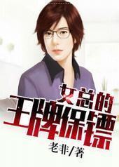 Ů�ܵ����Ʊ���