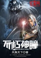 ������ͫ