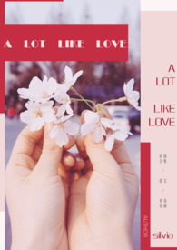 是你入戏了 是你入戏了