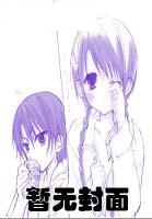 都市之纨绔兵王 都市之纨绔兵王