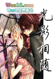 光影相随 光影相随