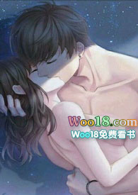 思南(1V1 H) 思南(1V1 H)