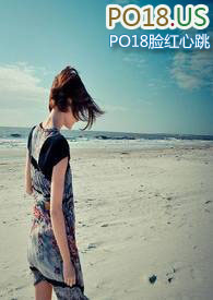 《寂寞海洋》 《寂寞海洋》