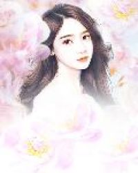 无敌双宝:娇妻,悔婚无效 无敌双宝:娇妻,悔婚无效