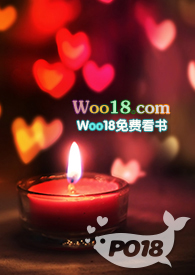 豪门娇妻(重生 H 1V1) 豪门娇妻(重生 H 1V1)