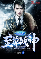 都市之至尊战神 都市之至尊战神