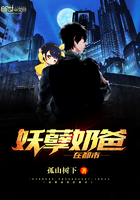 叶辰苏雨涵 叶辰苏雨涵