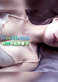 身下明珠娇(保镖 大小姐 高H) 身下明珠娇(保镖 大小姐 高H)