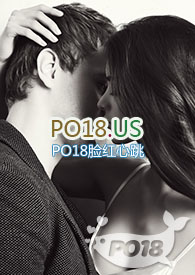 第三人(又名第三者,高h) 第三人(又名第三者,高h)