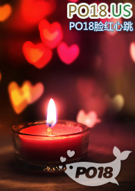 随心(校园1v1) 随心(校园1v1)