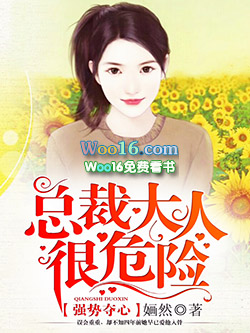 倾世医仙 倾世医仙