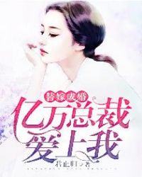 为你抹去一世尘埃 为你抹去一世尘埃