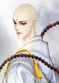 欲佛(1V1 高H) 欲佛(1V1 高H)