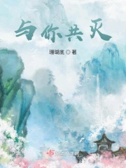 重生之全都来宠我 重生之全都来宠我