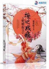 ����Ȩ���������