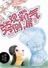 �Թ۰�����©