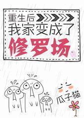 �������Ҽҳ������޳�