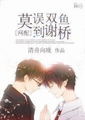 Ī��˫�㵽л��[����]