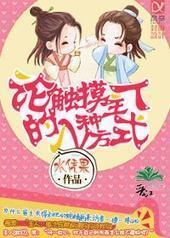 �۴������˵�N�ַ�ʽ