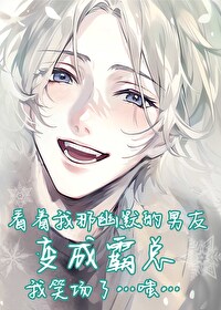 分手的原因 分手的原因