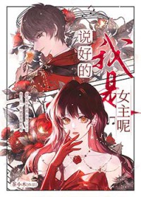 ˵�õ�����Ů����