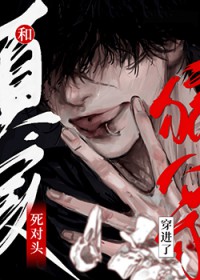 ������ͷ��������ʵ����ɱ