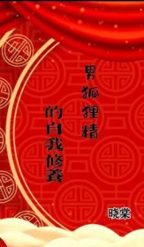 �к��꾫����������