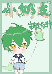 小奶龙搬砖中 小奶龙搬砖中