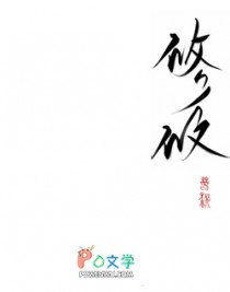 山涧之花 山涧之花