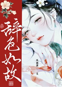 美强惨恶犬驯养指南