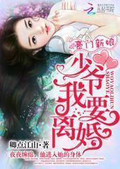 ���������ү����Ҫ���