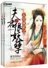 Ů������֮���������