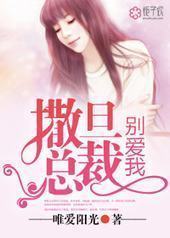 �����ܲã�����