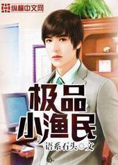 ��ƷС����