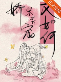 ���豿�������[Ů��]