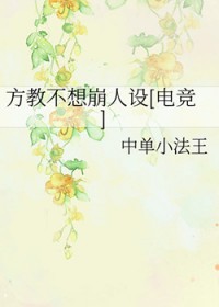 ���̲��������[�羺]