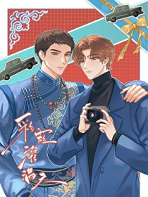 彩霞濯满天 彩霞濯满天