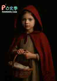 红帽四部曲 红帽四部曲