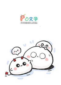 战败被俘后 战败被俘后