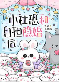 老婆,她们为什么叫你太太 老婆,她们为什么叫你太太