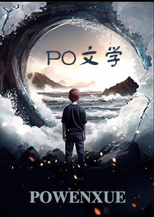 孽徒他以下犯上 孽徒他以下犯上