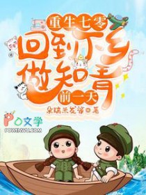 �������㣺�ص�������֪��ǰһ��