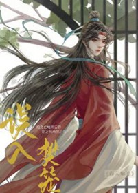 不和离了还不行吗 不和离了还不行吗