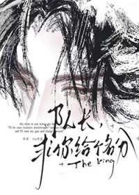 �ӳ�������������� [�羺]