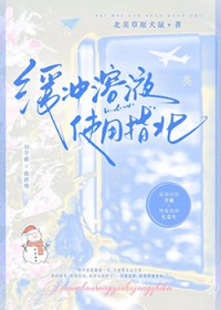 缓冲溶液使用指北 缓冲溶液使用指北